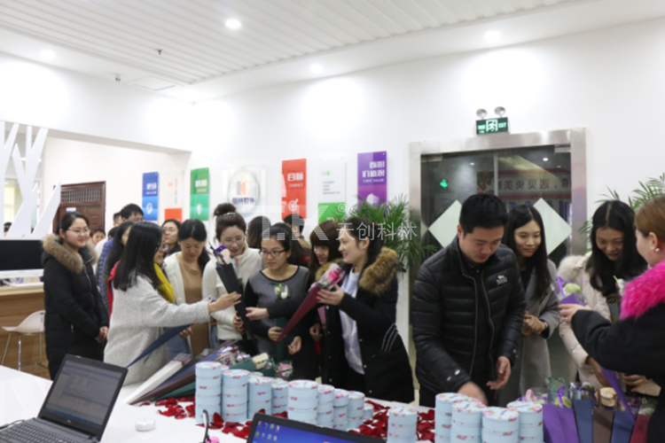 愛在天創(chuàng)，情人節(jié)活動 (1)