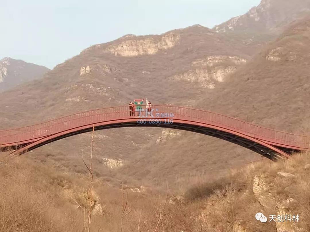 微信圖片_20190320170726 微信圖片_20190320170726