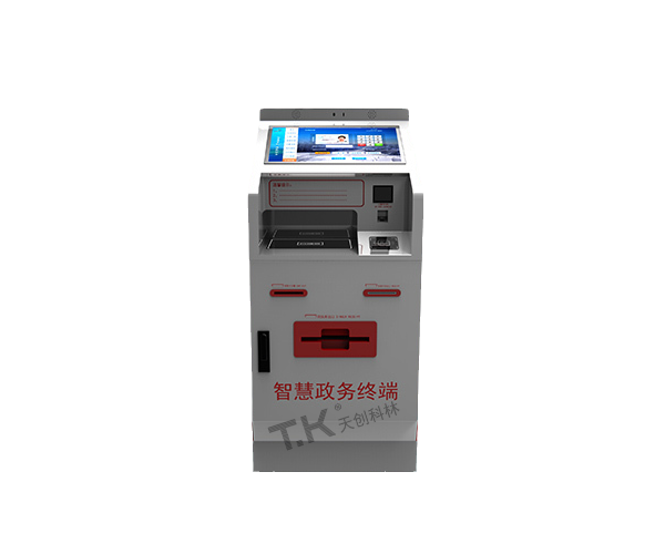 智慧政務(wù)自助一體機“上崗”實現(xiàn)業(yè)務(wù)就近辦理